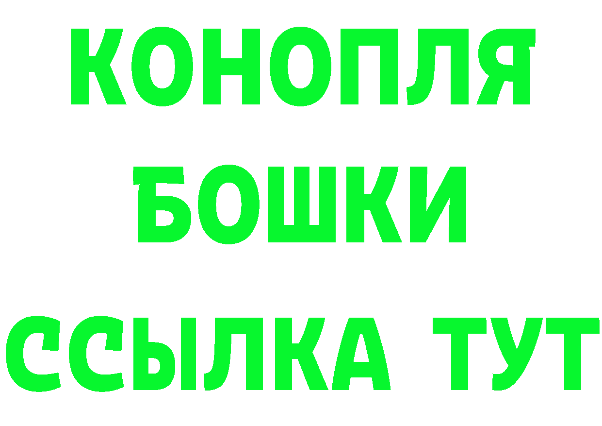 Виды наркоты shop наркотические препараты Оса